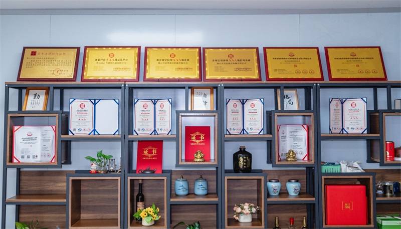 工厂图